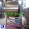 佳興滾揉機 牛羊肉  入味腌制滾揉機
