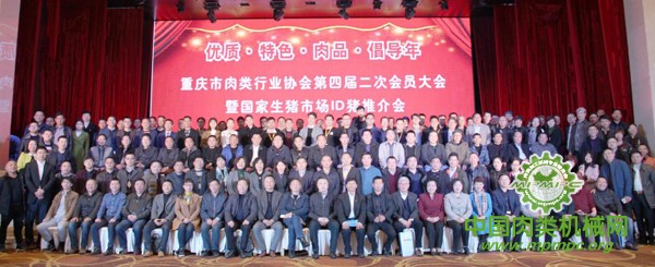 点击打开原图