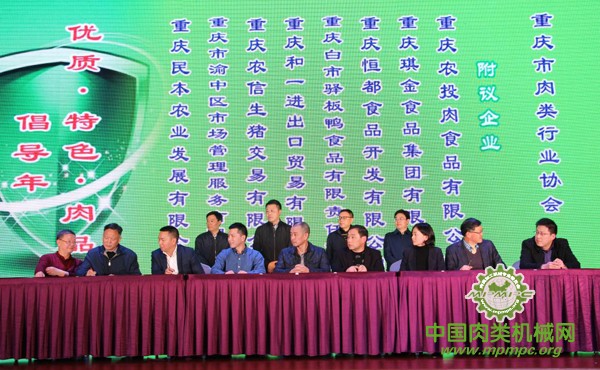 点击打开原图