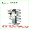 自動(dòng)加溫干燥式水靴架