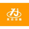 浙江電子插件線價格 電子插件線市場價 永杰供