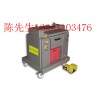 去皮去筋膜機