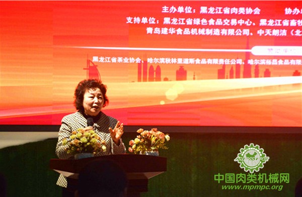 点击打开原图