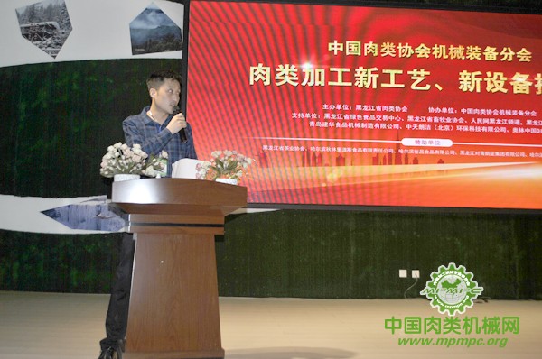 点击打开原图