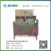 全自動(dòng)肉類整形機(jī)RZX-02ZD