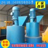 養(yǎng)殖場(chǎng)糞便怎么處理雞豬牛羊糞粉碎機(jī)用途