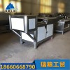 廠家直銷QP-600型凍肉切片機(jī)