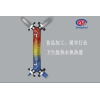 AIC型螺旋螺紋管高效衛(wèi)生級(jí)換熱器