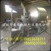 真空滾揉機(jī)，牛肉腌制滾揉機(jī)