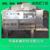凍肉切丁機(jī)價(jià)格，雞胸肉切丁機(jī)