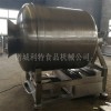 滾揉機，真空滾揉機，真空滾揉機價格，真空滾揉機廠家