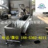 小型魚丸生產(chǎn)線，魚丸加工成套設(shè)備