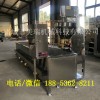 商用魚丸生產(chǎn)線，多功能魚丸流水線機(jī)器