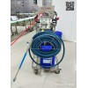 移動(dòng)泡沫機(jī)FC7190I食品車間用清洗機(jī)