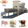 915MHZ微波解凍機(jī)、牛肉微波解凍設(shè)備