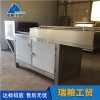 QP-600型凍盤切片機