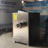JRJ-130凍肉絞肉機