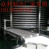 螺旋速凍機的制冷設備分類介紹