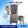 全自動鹽水注射機(jī)價(jià)格，鮮肉鹽水注射機(jī)