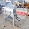 半自動豬蹄打毛機(jī)