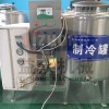 整體式奶罐 保溫運輸罐 不銹鋼儲存罐