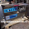 冷鮮肉切丁機(jī)，微凍肉切塊切丁機(jī)