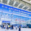CIPI2022第十八屆中國(guó)（青島）國(guó)際包裝工業(yè)展覽會(huì)