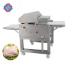 全自動(dòng)去豬皮機(jī)JYR-620 五花肉脫皮機(jī)