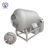 真空滾揉機(jī) 肉制品腌制入味機(jī) 肉類(lèi)嫩化機(jī)