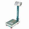 友中衡TCS-150KG可折疊電子臺(tái)秤