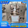 佳品牌豬肉丸加工設(shè)備，速凍肉丸設(shè)備廠家