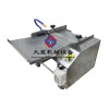 去魚皮機JYQP-270