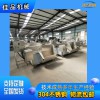 全自動(dòng)大型油炸鍋，油炸機(jī)廠家