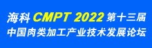 http://www.51pingpong.com/file/upload/202112/07/16-14-00-42-1.gif