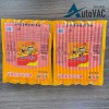 羊肉串全自動(dòng)真空包裝機(jī)