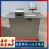 湖南臘腸全自動(dòng)香腸扎線機(jī)
