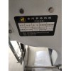 北京熱賣金剛鋸骨機金剛偉業(yè)鋸骨機