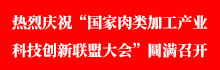 http://www.51pingpong.com/file/upload/202112/07/16-14-00-42-1.gif