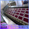 血豆腐、鴨血、羊血、血豆腐生產(chǎn)加工設(shè)備