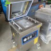 單室內(nèi)抽真空包裝機食品真空封口機土特產(chǎn)真空機