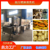 根莖類蔬菜清洗機(jī) 牡蠣清洗機(jī)