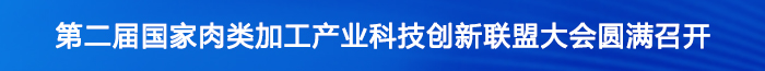 http://www.51pingpong.com/news/show.php?itemid=34711