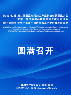 http://www.51pingpong.com/news/show.php?itemid=28450