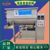雙軸拌餡機(jī)價(jià)格，200拌餡機(jī)功能