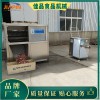 大型凍肉破碎機(jī)，凍肉板粉碎機(jī)效果好