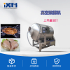2000L滾揉機(jī) 牛扒真空滾揉機(jī) 羊肉腌制機(jī)